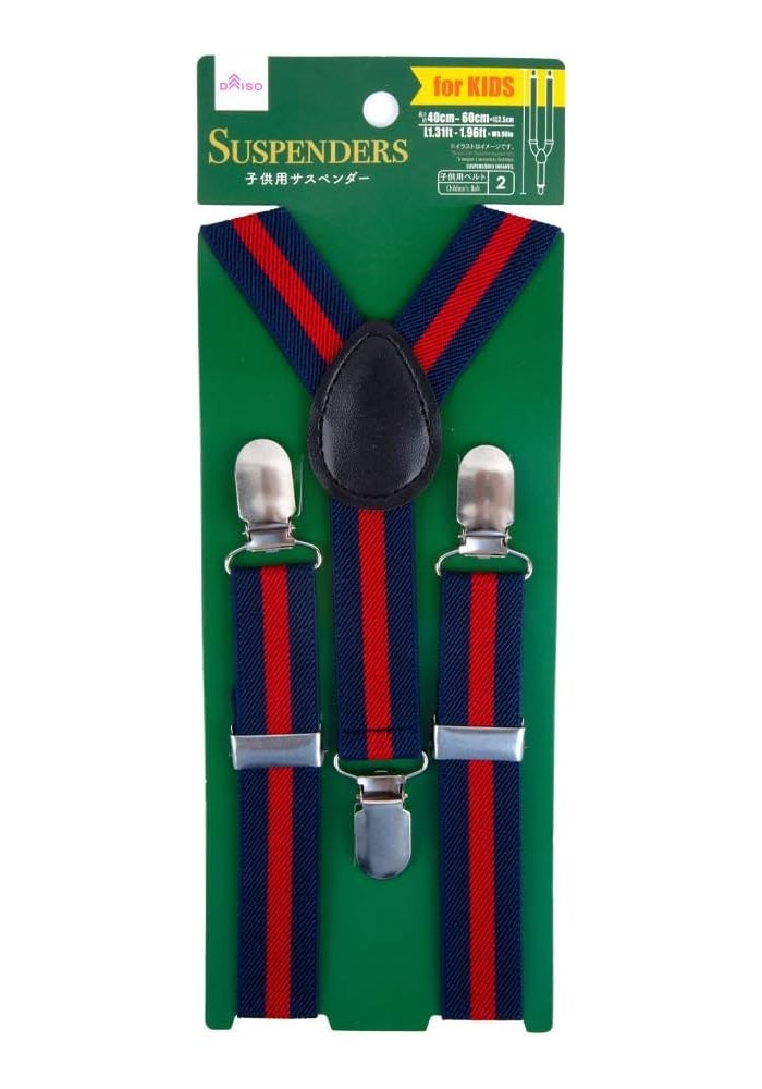 DAISO Adjustable Children's Suspenders - Navy & Red